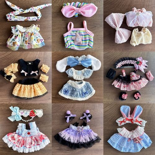 现货娃衣20cm厘米棉花娃娃款洋装公主裙碎花裙子玩偶公仔换装衣服