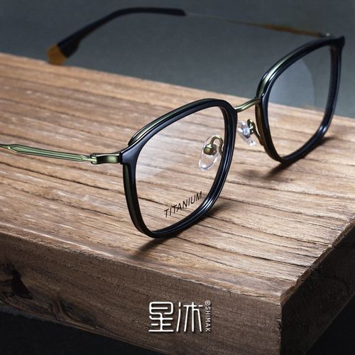 超轻复古眼镜框男款近视纯钛大脸黑绿方形可配商务全框不夹脸舒适