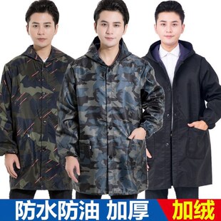 防水成人雨衣时尚款外穿男女罩衣围裙防油干活长款春夏厨房工作服