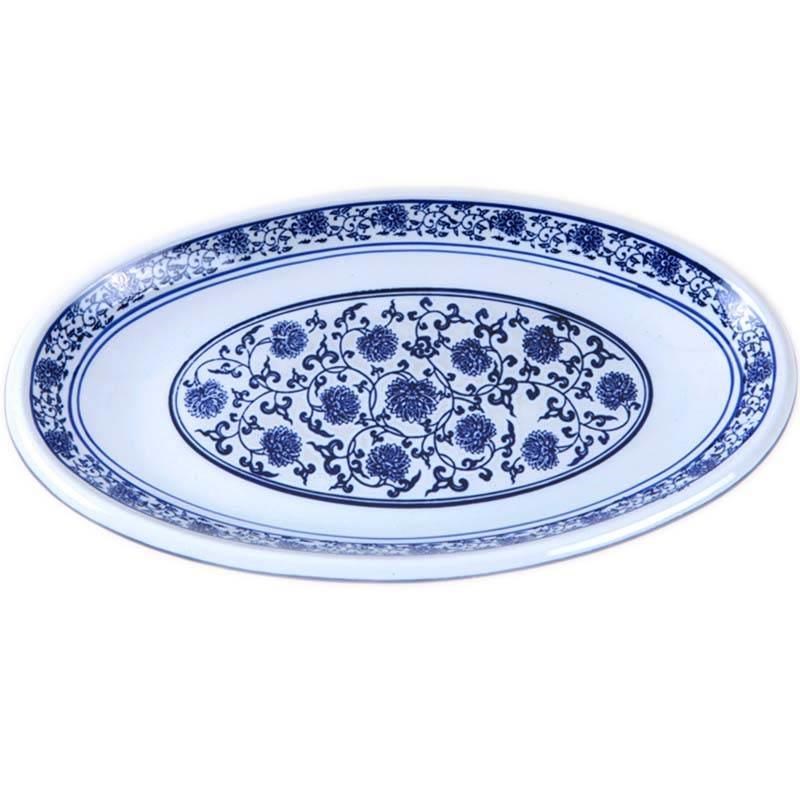 青花瓷酒店家用陶瓷餐具大号蒸鱼盘烤鱼盘烤盘长方盘椭圆形鱼盘子