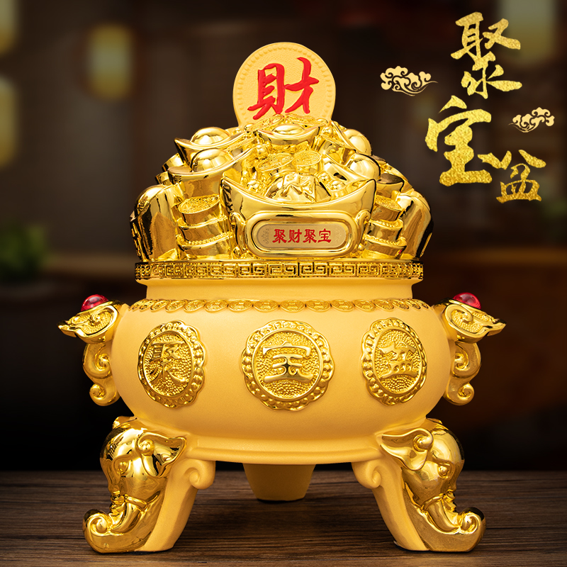 财富聚宝盆存钱罐搬家礼物客厅乔迁新居送人实用礼物摆件高档招财