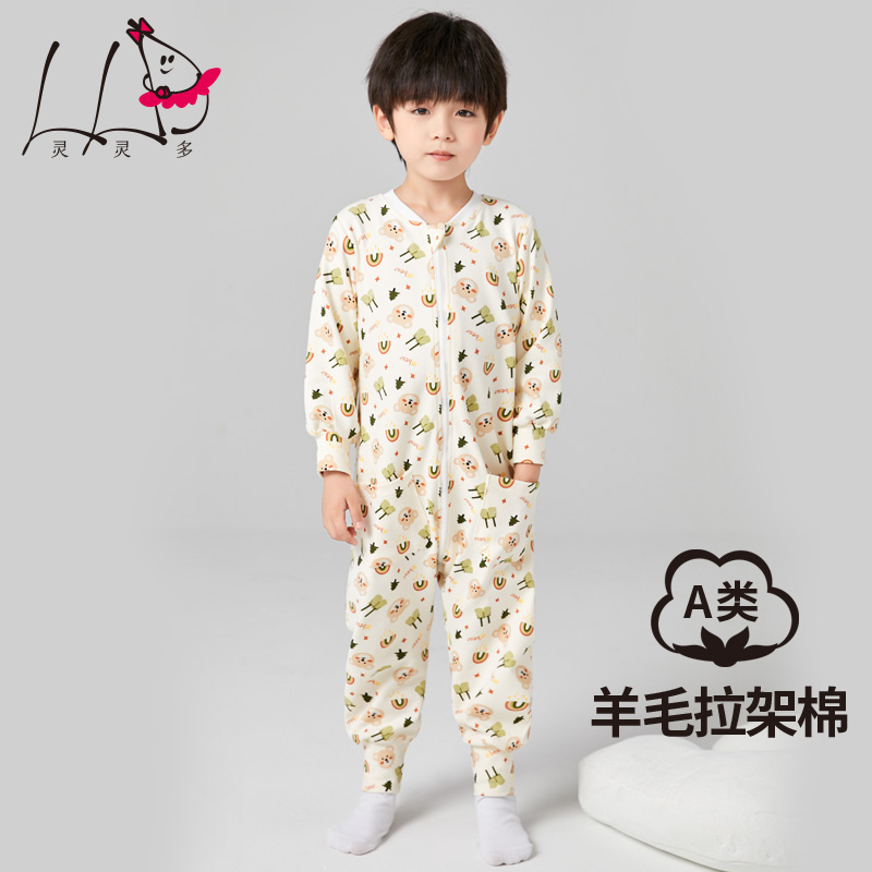 2022春秋款男童连体睡衣家居服男宝宝纯棉儿童连身睡衣分腿睡袋