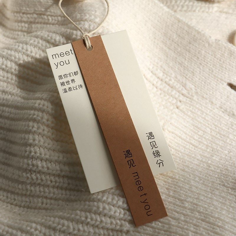 服装吊牌定制高端女装吊牌定做衣服店商标标签订制牛皮Z纸挂卡定