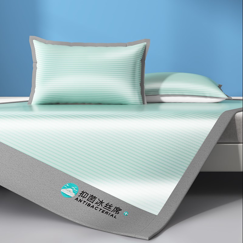 A类抗菌婴儿冰丝凉席三件套高A端2024新款空调软席子折叠床垫