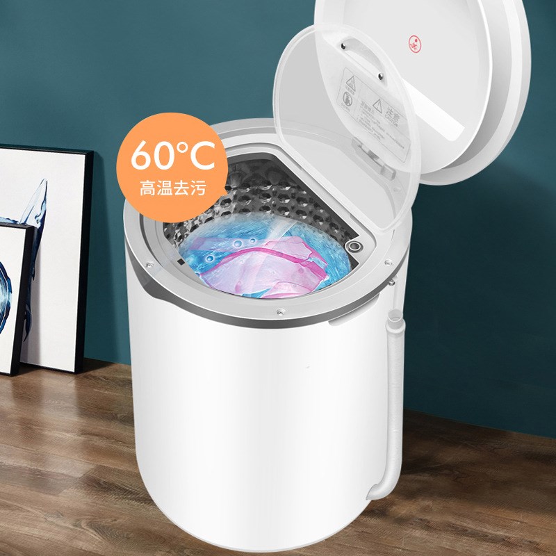 高格智能洗衣机家用高温蒸煮洗衣H服内衣裤母婴不锈钢内桶