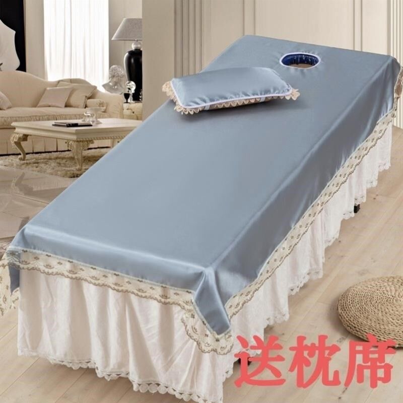 美容床凉席夏天2024新款冰丝床单式带洞推拿按摩美容院专用可水洗