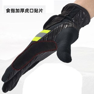 超薄防滑手套薄款弹力透气户外攀爬救援训练比武比赛消防合手贴手