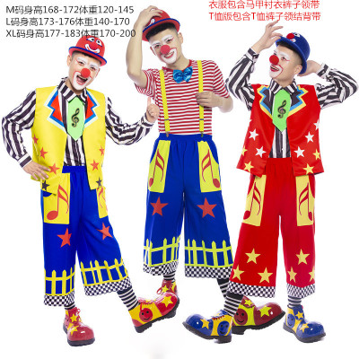 小丑服装万圣节男女款化妆舞会妆扮动漫魔术演出服饰小丑演出服装