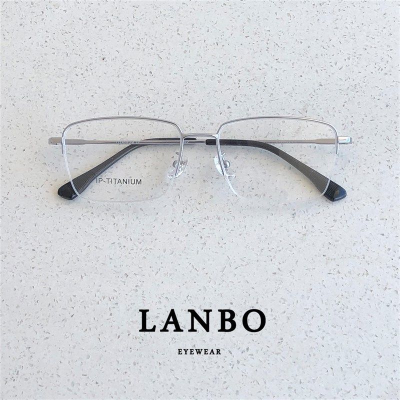 超轻钛架8.7g商务方形半框近视眼镜男大脸复古56码银色大框显脸小