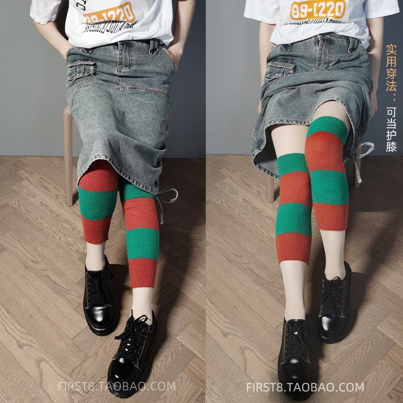 柿绿色袜套护膝腿套堆堆袜潮款关节保暖毛M线针织袜子护小腿防