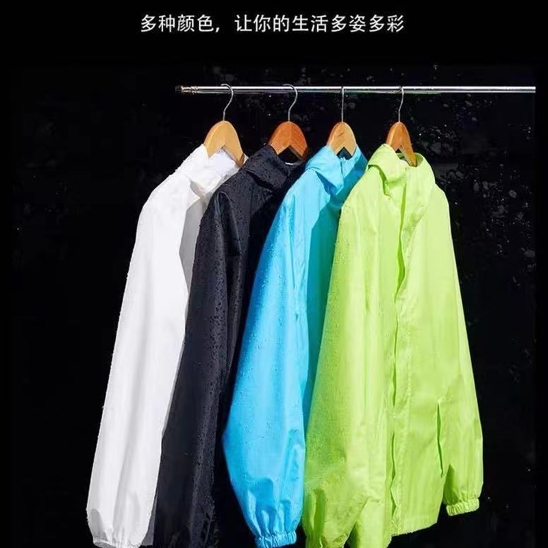 超薄雨衣雨裤套装男夏季长款全身防暴雨外卖骑行分体女防晒服透气