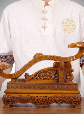 吉祥如意摆件客厅玄关博古架电视柜中式装饰品搬新家乔迁新居礼品