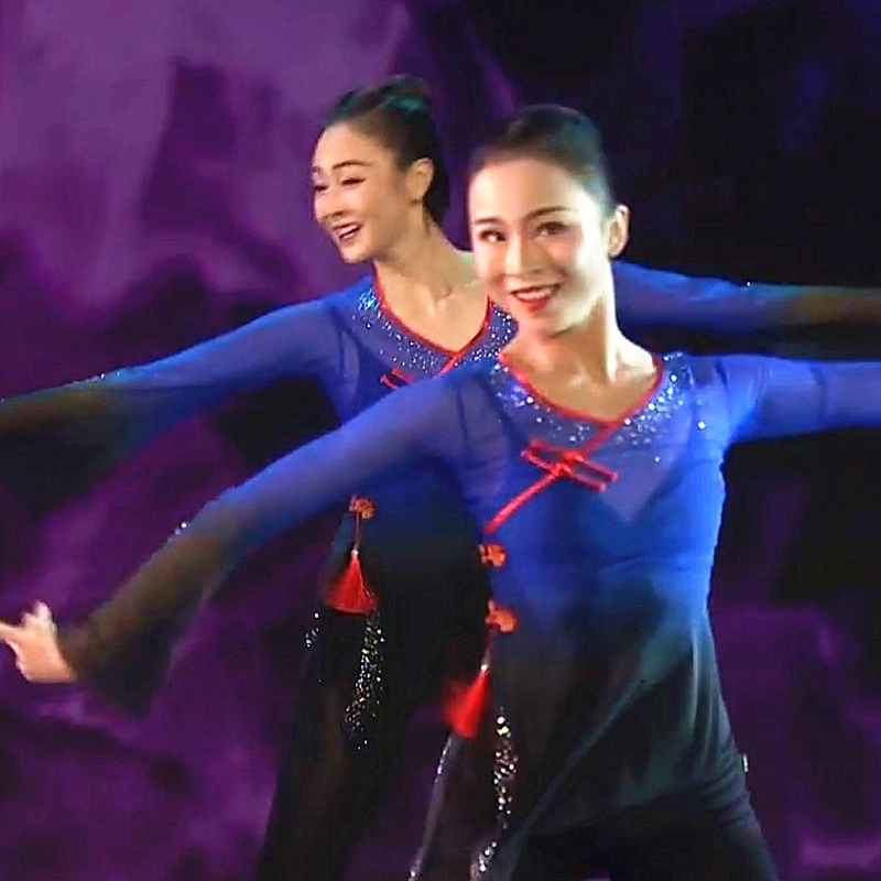 古典舞纱衣身韵渐变练功服女中国舞艺考剧目芭蕾演出服Z民族舞蹈