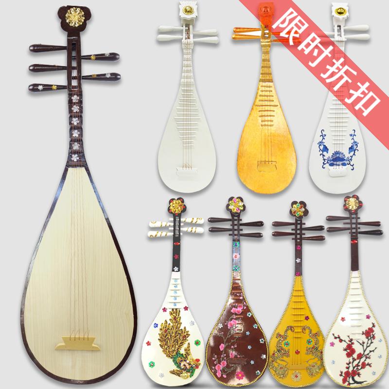 舞蹈道具琵琶摄影舞台表演影楼拍照木制走秀乐坊古装汉服乐器摆件