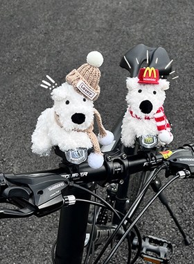 毛绒公仔西高地自行车前行灯儿童骑行充电强灯光照明防水夜骑山地