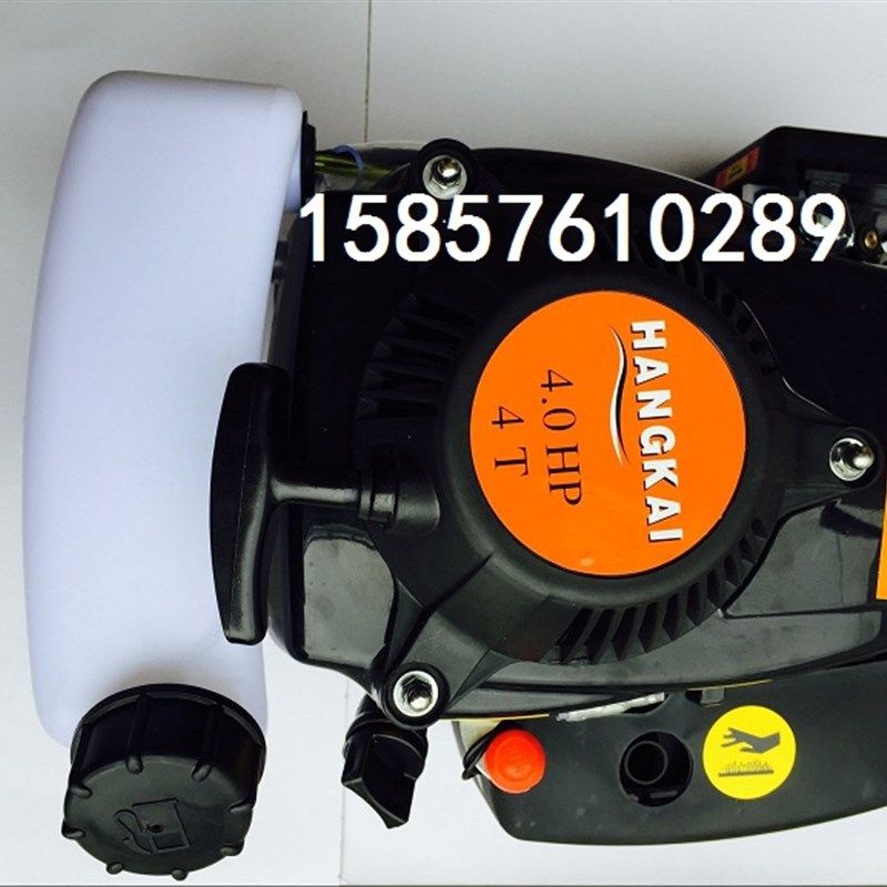 航凯四冲3.6/4马力船外机马达舷外机J推进器单个发动机原装配件