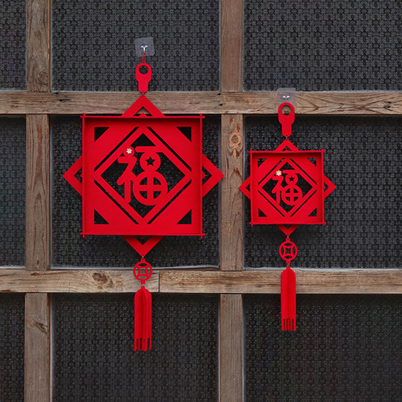 新年创意立体无纺布福字挂饰春节客厅背景墙贴装饰喜庆门贴中国结