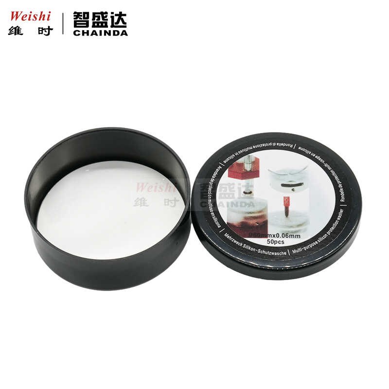 修表工具起针膜 取针垫 保护垫 字面垫 起针垫 维修工具手表配件