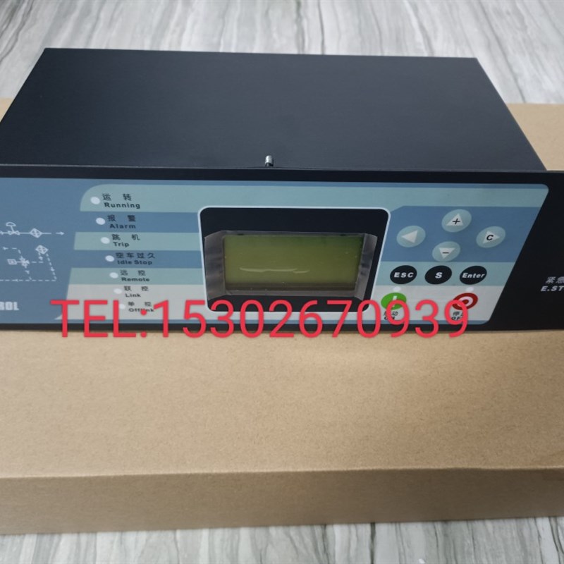 复盛螺杆空压机盟立板一体控制器电脑板显示面板新品现货
