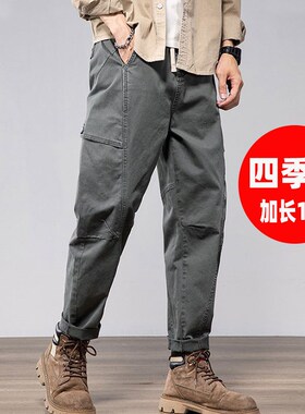 日系加长版工装裤男生190高个子加长款J裤子1米9青年夏季锥形男裤