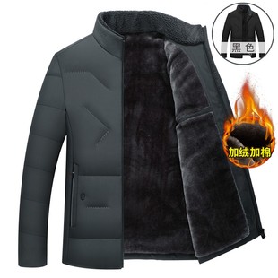 中老年棉衣男士棉服加绒加厚爸爸装棉袄老人O冬季外套中年冬天衣