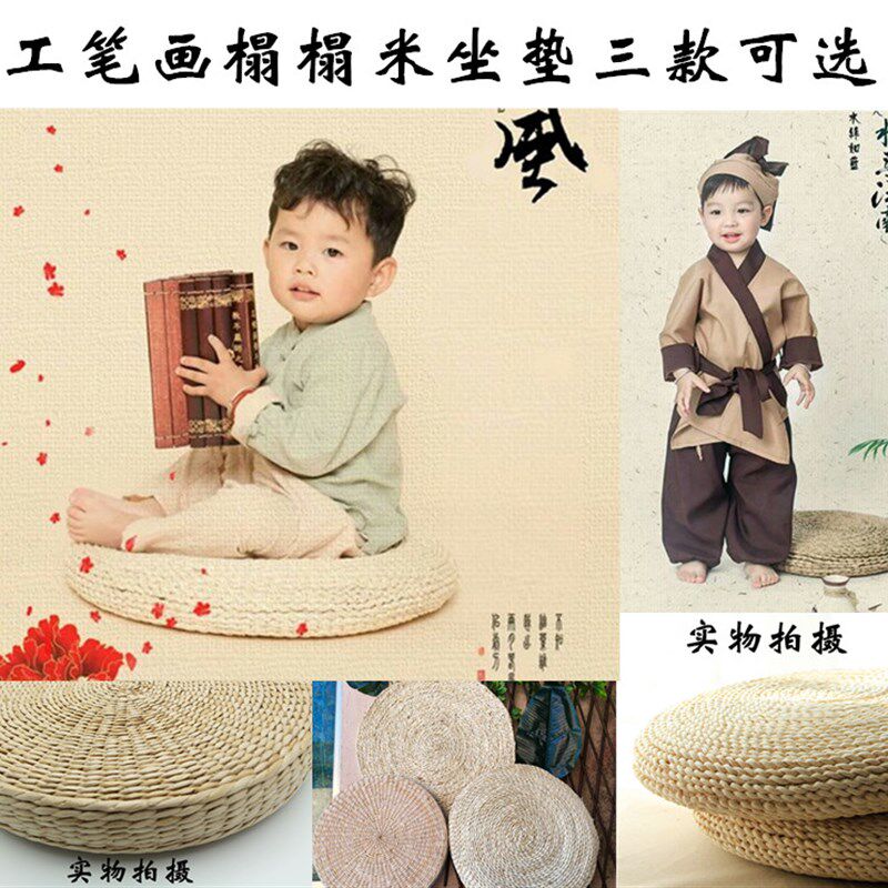 玉米皮草编榻榻米 儿童摄影拍照道具垫H 打坐瑜伽拜佛禅修茶道坐