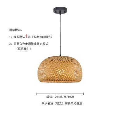 吊灯餐厅藤编禅意移位p茶室轨道灯竹艺可民宿日式竹编灯笼灯具中