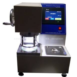 智能式静水压试验机抗渗水性测定仪防水性能检测设备ISO811