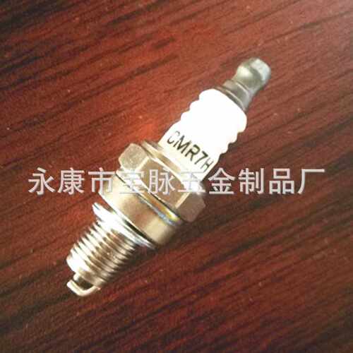 GX35/140背负式割草机/剪草机/绿篱机火花塞CMR6H/CMR5H/CMR7H
