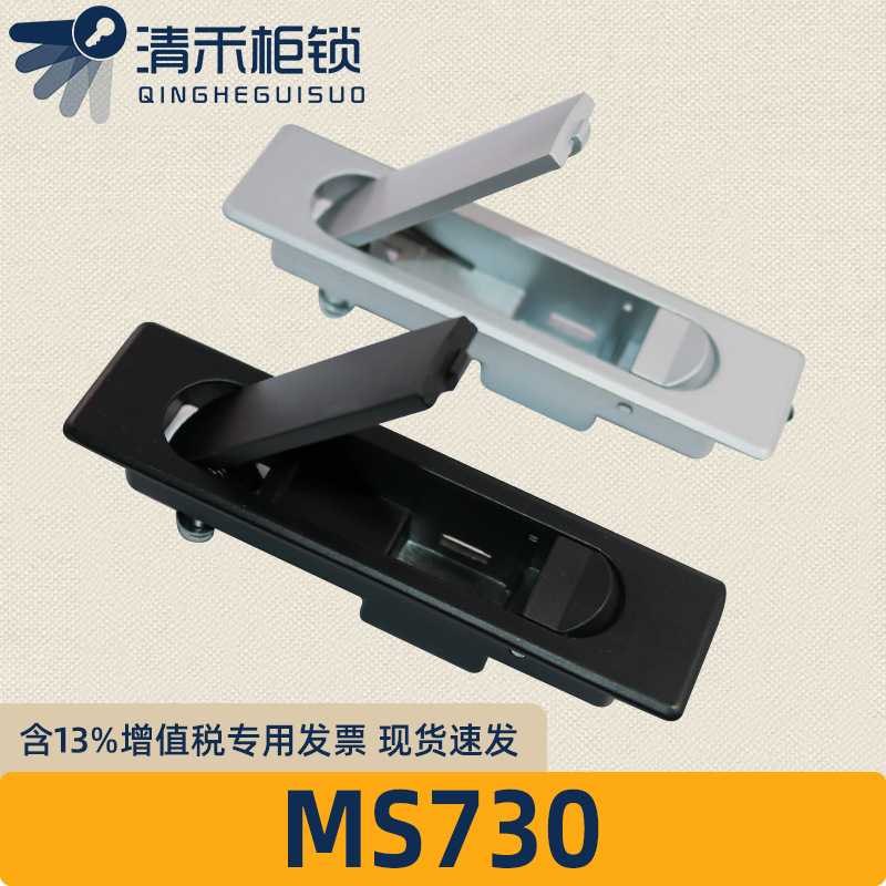 MS504门锁/MS730门锁/不锈钢柜门锁/电器不锈钢锁配电箱锁平面锁图片