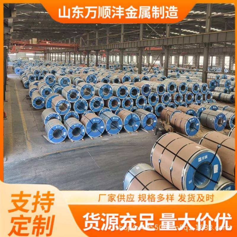 热镀锌钢卷无花镀锌铁皮高锌层有花镀锌板深冲DX54D+Z80镀锌卷