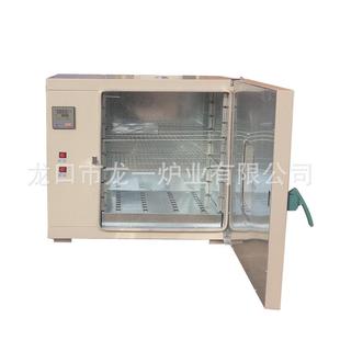 山东厂家销售电热鼓风干燥箱实验室恒温烘箱工业干燥烘箱量大质优