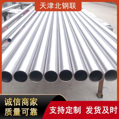 现货因科耐尔Inconel625合金管镍基高温合金管切割零售库存足