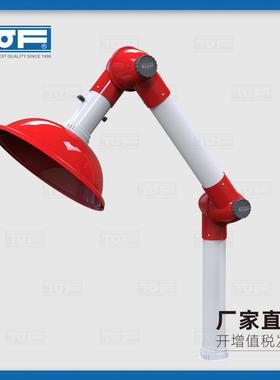 实验室化验室双节万向抽气罩KP9