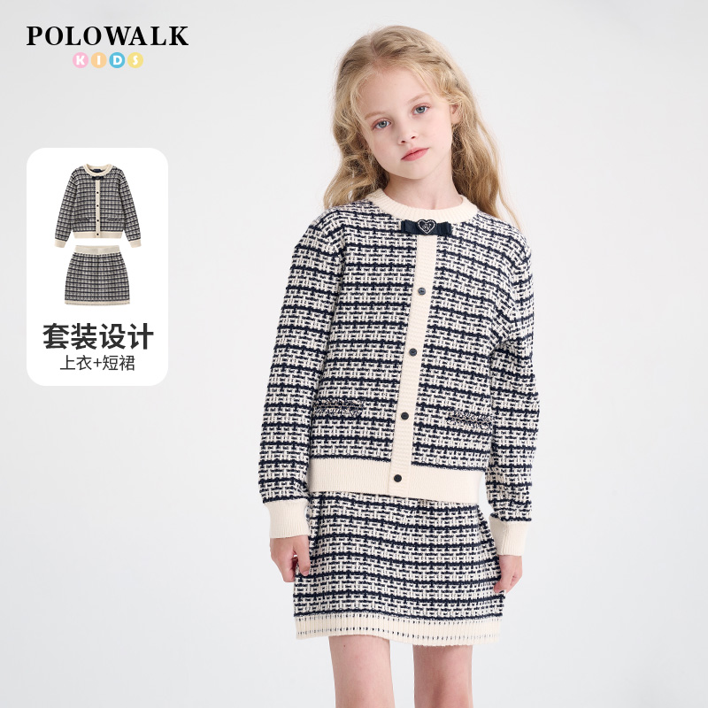 POLOWALK女童小香风针织两件套