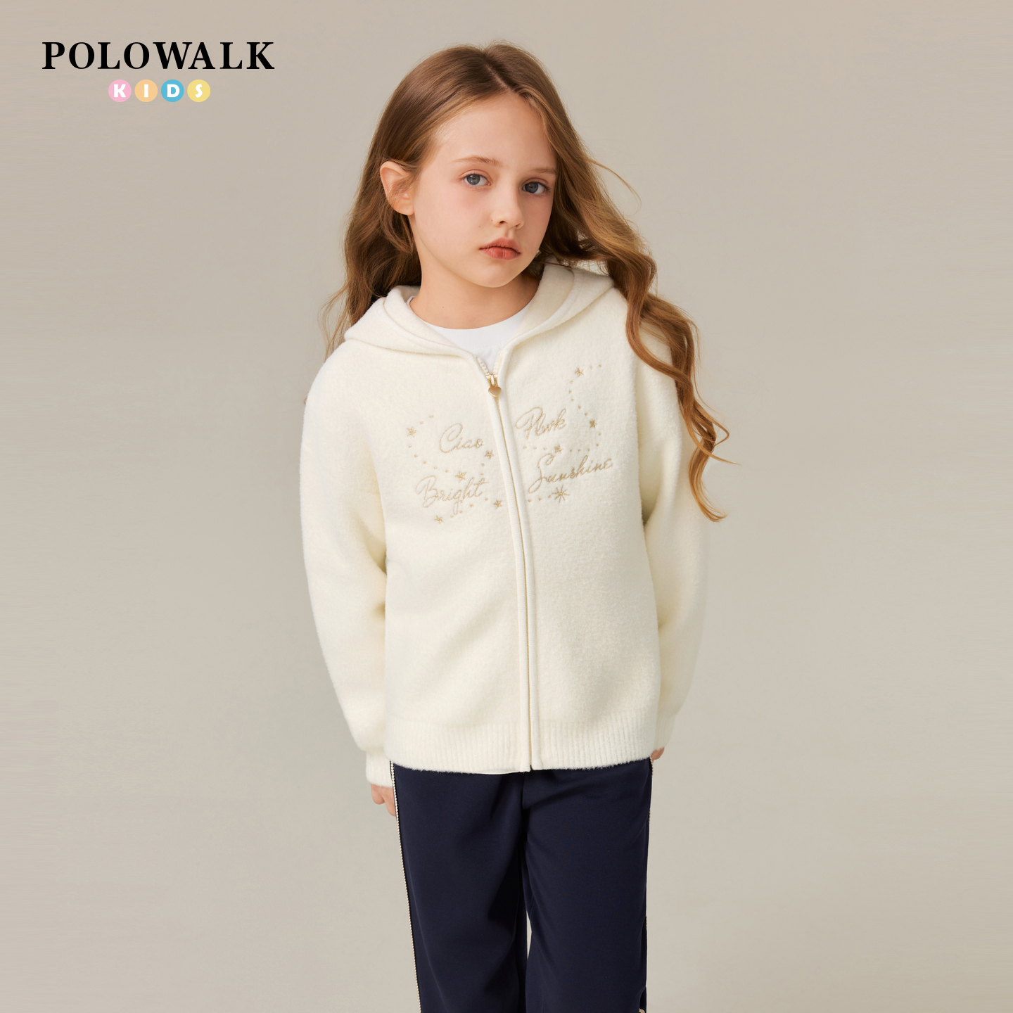 POLOWALK童装女童针织衫秋冬连帽外套2025新款针织上衣拉链开衫