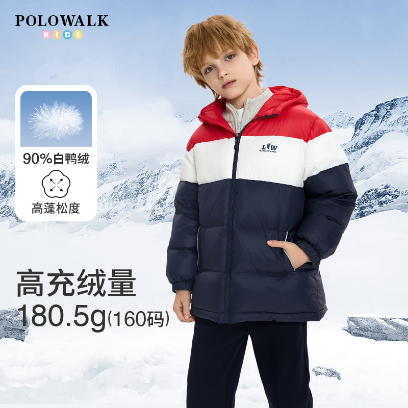 POLOWALK男童中长款羽绒服
