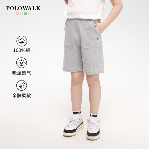POLOWALK童装男童短裤100%棉
