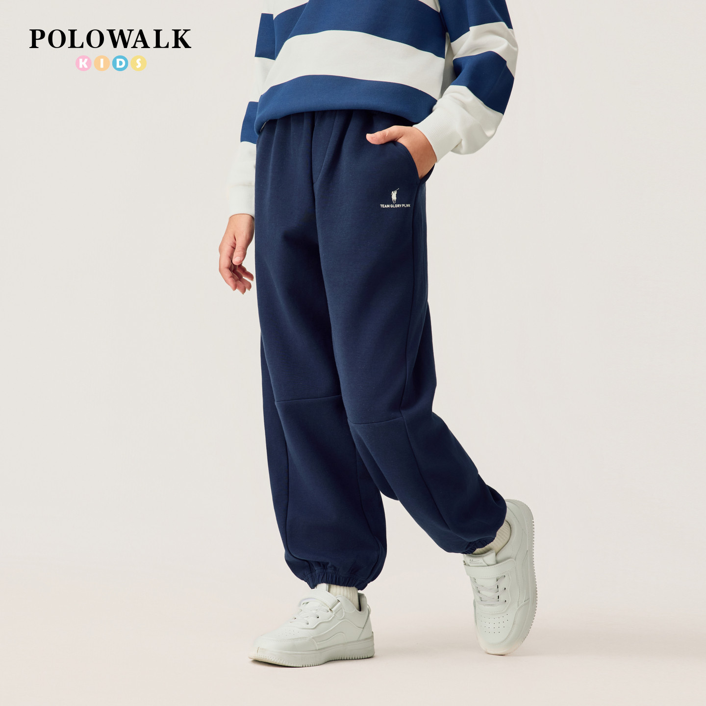POLOWALK童装男童卫裤2026春季新品束脚裤子中大童运动百搭休闲裤