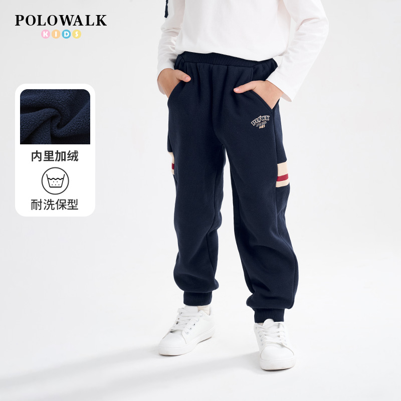 POLOWALK童装男童加绒卫裤2025秋冬新品运动束脚美式保暖