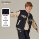 POLOWALK童装 男童外套2026春夏新品 撞色学院风休闲外套百搭上衣