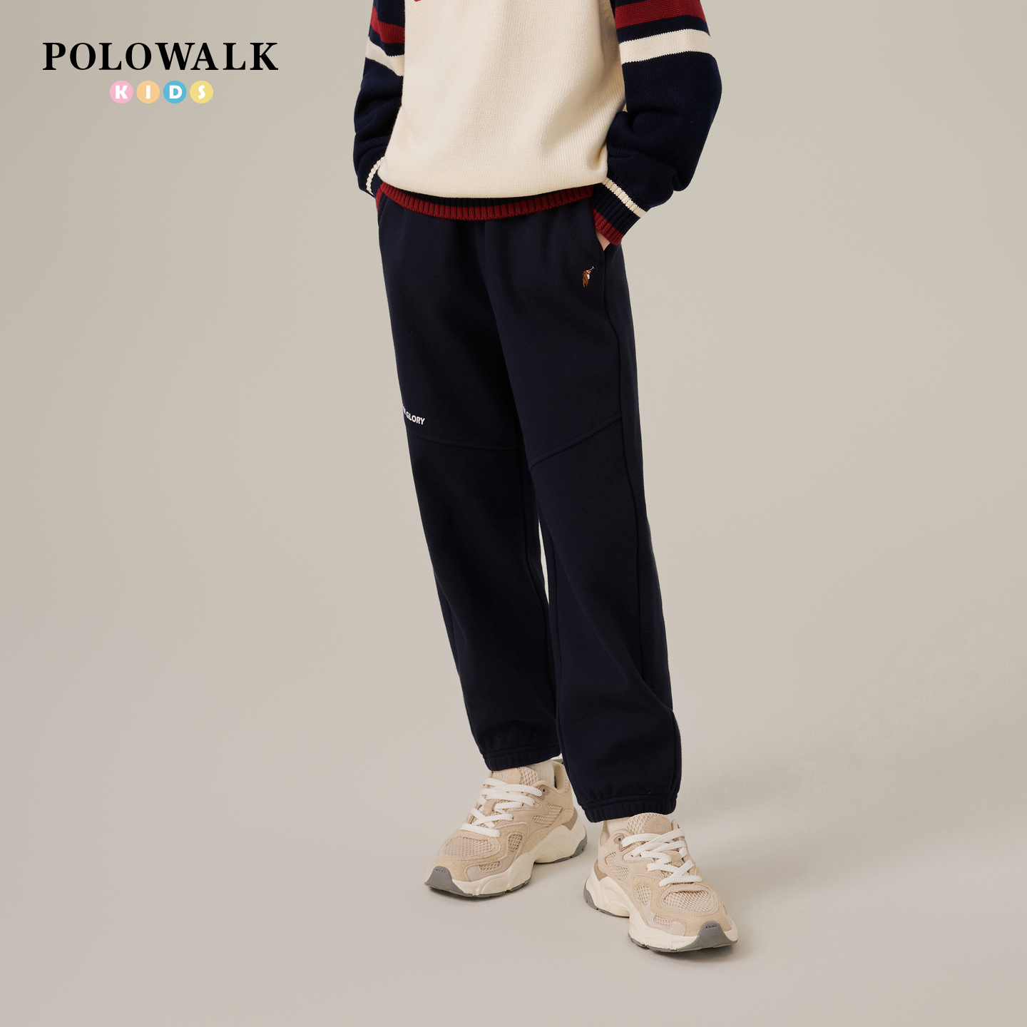 POLOWALK童装男童卫裤