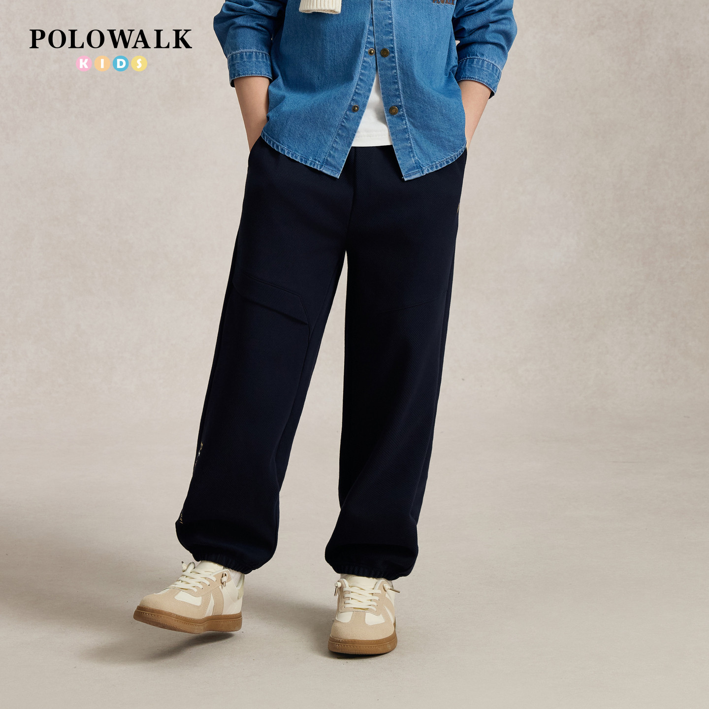POLOWALK男童卫裤早秋新品松紧腰束脚中大童马仔绣花洋气休闲长裤