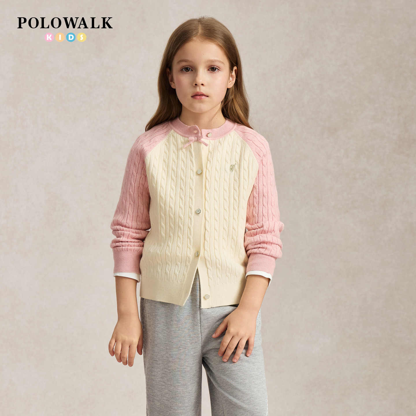 POLOWALK女童撞色拼接针织开衫