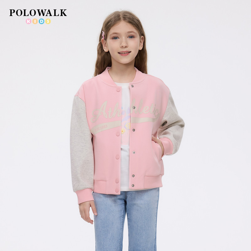 POLOWALK童装女童棒球服2026年新款撞色甜美风棒球领外套百搭卫衣