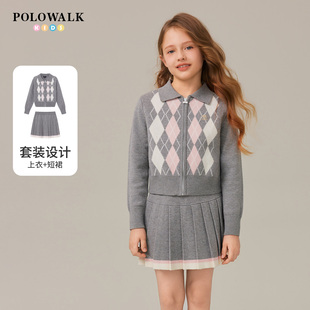 POLOWALK童装女童长袖套装2026春夏新款甜美风提花格纹百搭两件套