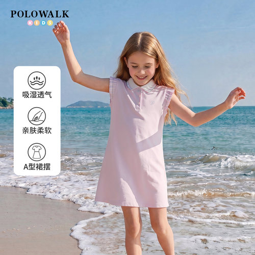 POLOWALK女童小香风无袖连衣裙