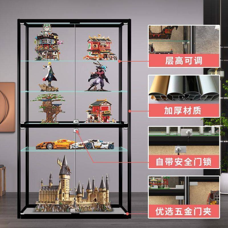 乐高展示柜手办动漫模型展示柜玻璃柜礼品柜层高可调节防尘陈列柜