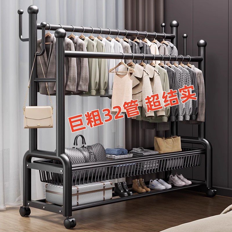 超强承重32管挂衣架双杆衣帽架落地家用晾衣架阳台卧室衣服架衣架图片