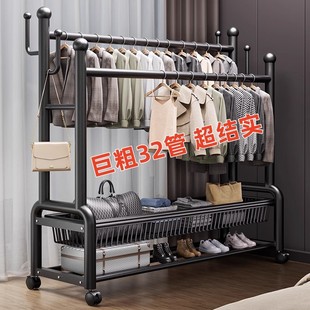 超强承重32管挂衣架双杆衣帽架落地家用晾衣架阳台卧室衣服架衣架